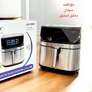سرخ کن 13.5لیتری یونیک