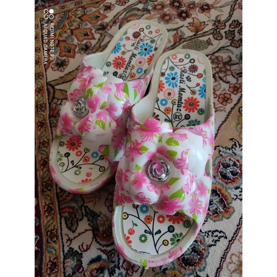 دمپایی