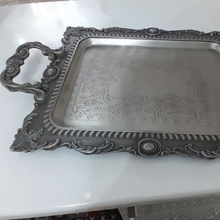 سینی