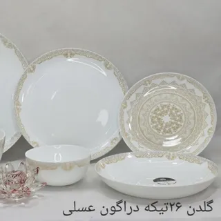 سرویس 26تیکه گلدن اوپال