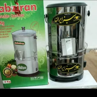 دستگاه سبزی خرد کن