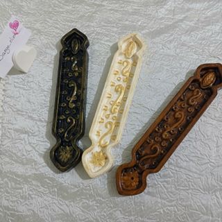 جاعودی طرح دار