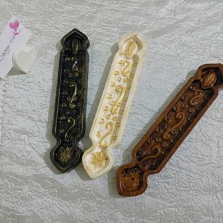 جاعودی طرح دار