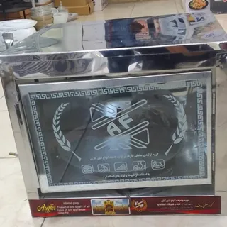 تنور استیل گرگان