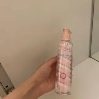 لوسیون