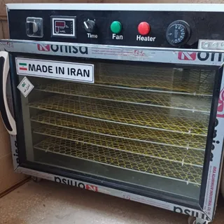 میوه خشک کن