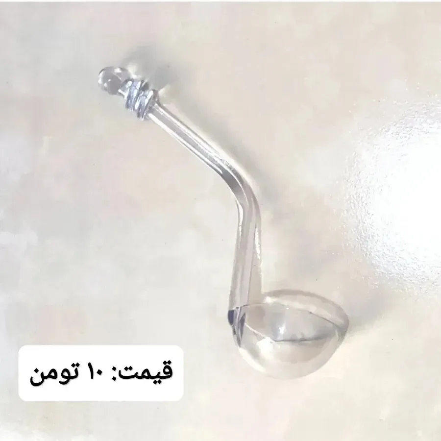 ملاقه