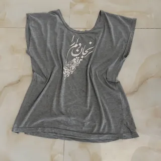 تیشرت هنری