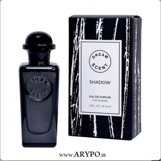 عطر زنانه