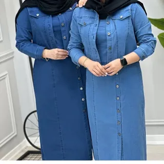 لباس جین