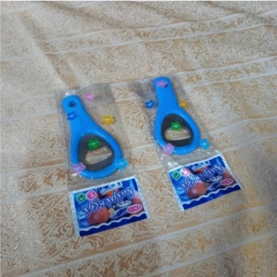 در باز کن