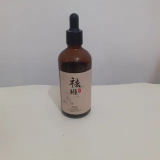 سرم پوست