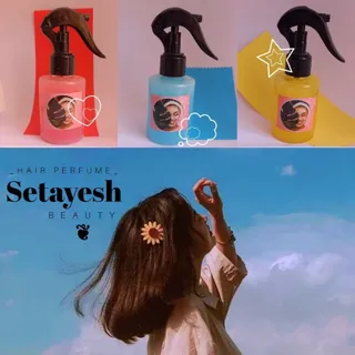 ✿︎ عطرهای موی خوش بوکننده