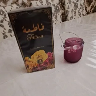 عطر