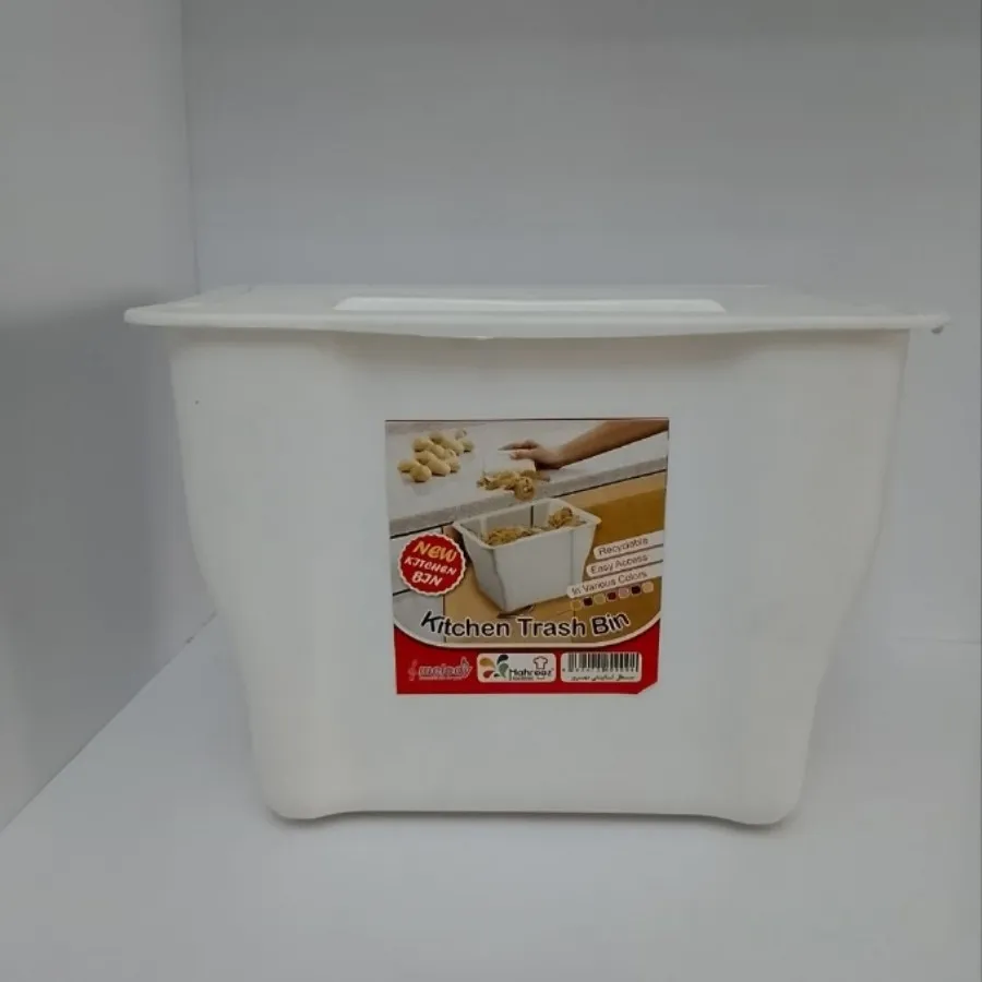 سطل زباله