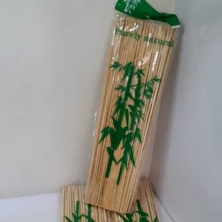 سیخ