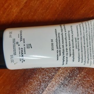 CC کرم شنل chanel اصل