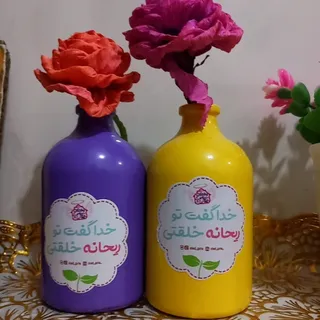 گلدان