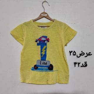 تیشرت