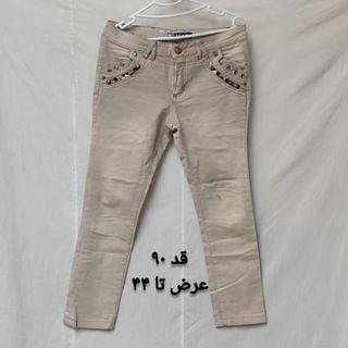 شلوار کرم