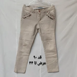 شلوار کرم