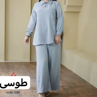 ست کژوال