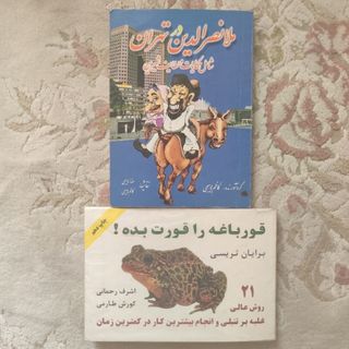 کتاب