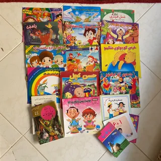 کتاب