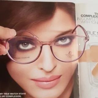 عینک بلوکات