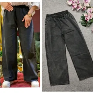 شلوار جین کاغذی ?