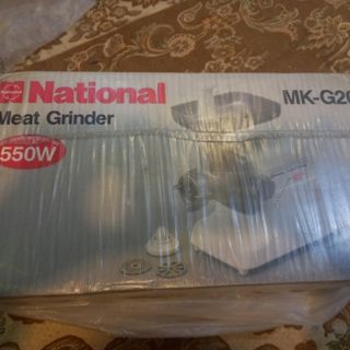 چرخ گوشت ناسیونال اصل