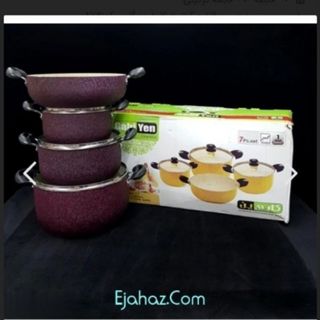قابلمه