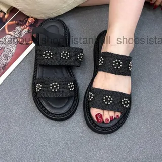 صندل گیپور مروارید