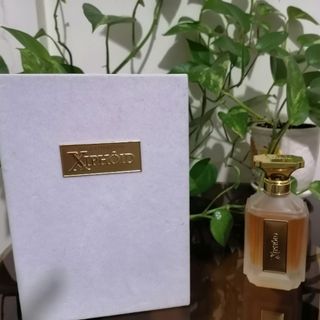 عطر