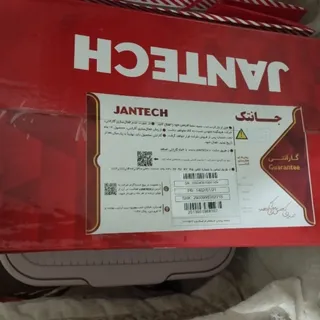 چرخ خیاطی
