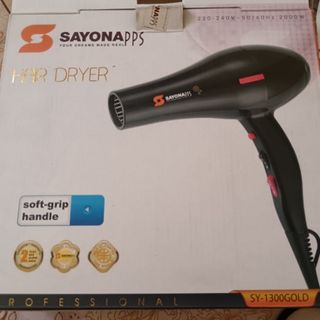سشوار sayona