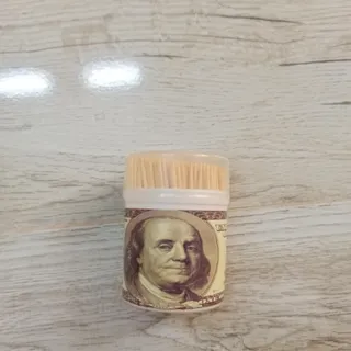 خلال