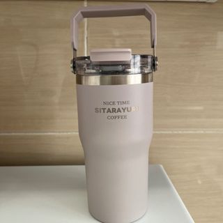 فلاسک