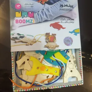 دوخت و دوز
