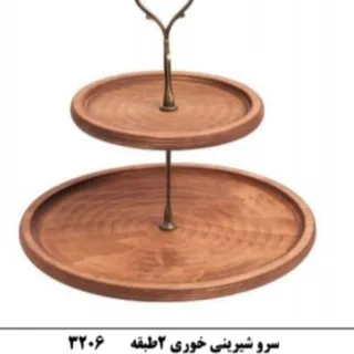 شیرینی خوری چوبی دو طبقه