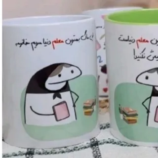 ماگ سرامیکی هدیه روز معلم