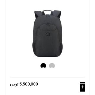 کیف کوله پشتی  دلسی
