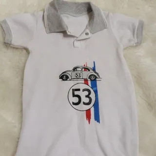 رامپر پسرانه