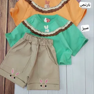 ست تیشرت شلوارک