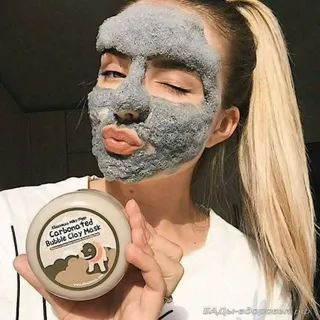بابل ماسک بیوآکوا