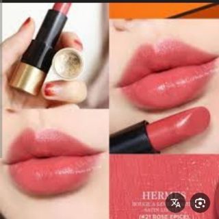 رژ ارمس کد 21 hermes