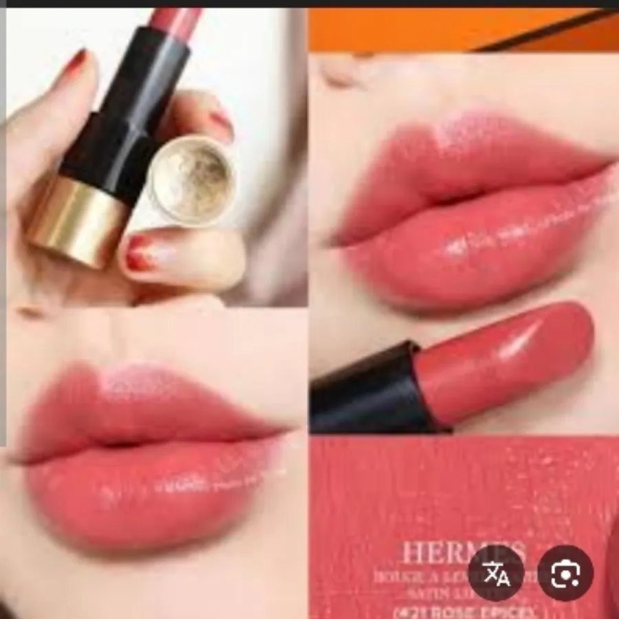 رژ ارمس کد 21 hermes