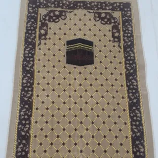 سجاده  مخمر