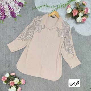 شومیز