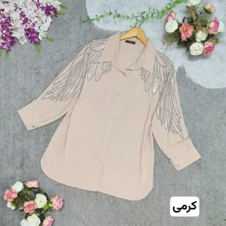 شومیز